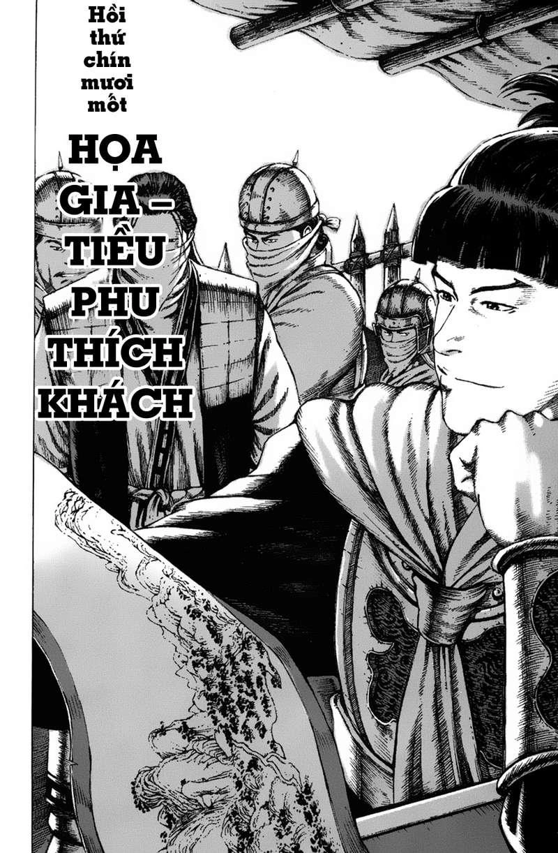 Hỏa Phụng Liêu Nguyên Chapter 91 - 3