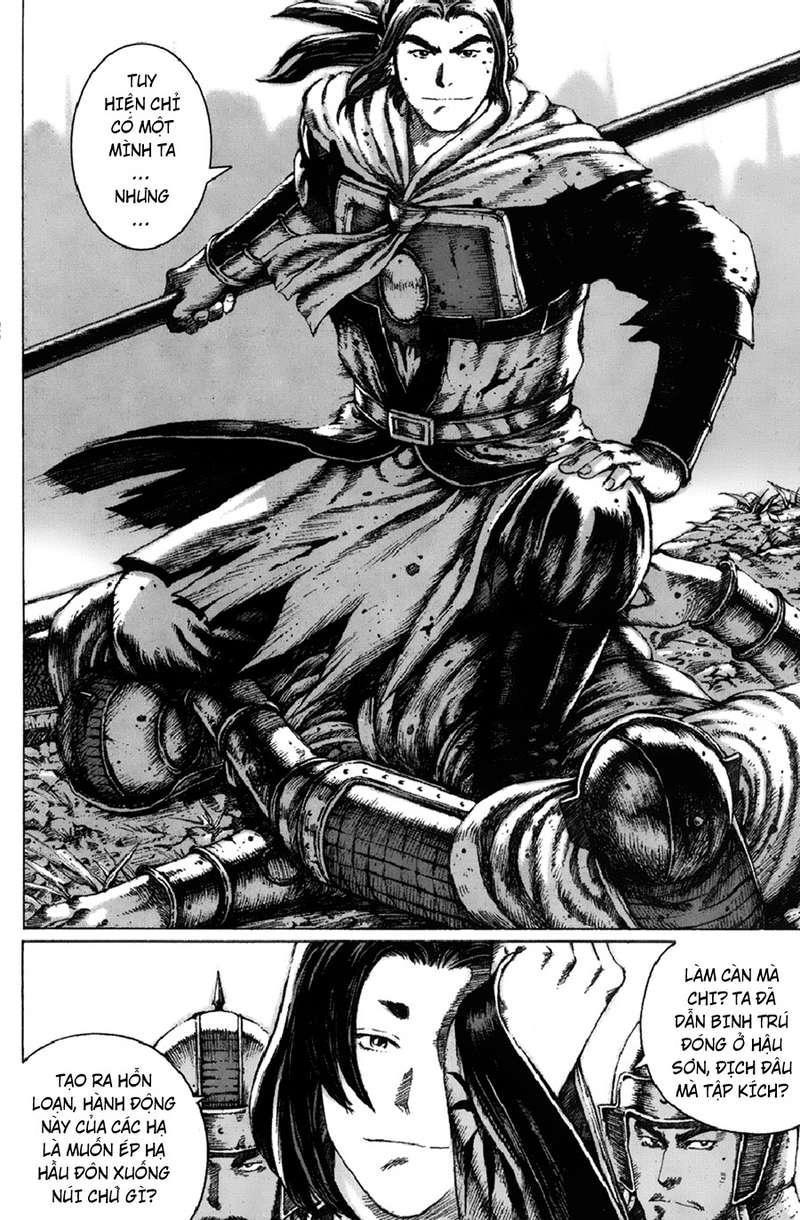 Hỏa Phụng Liêu Nguyên Chapter 91 - 19