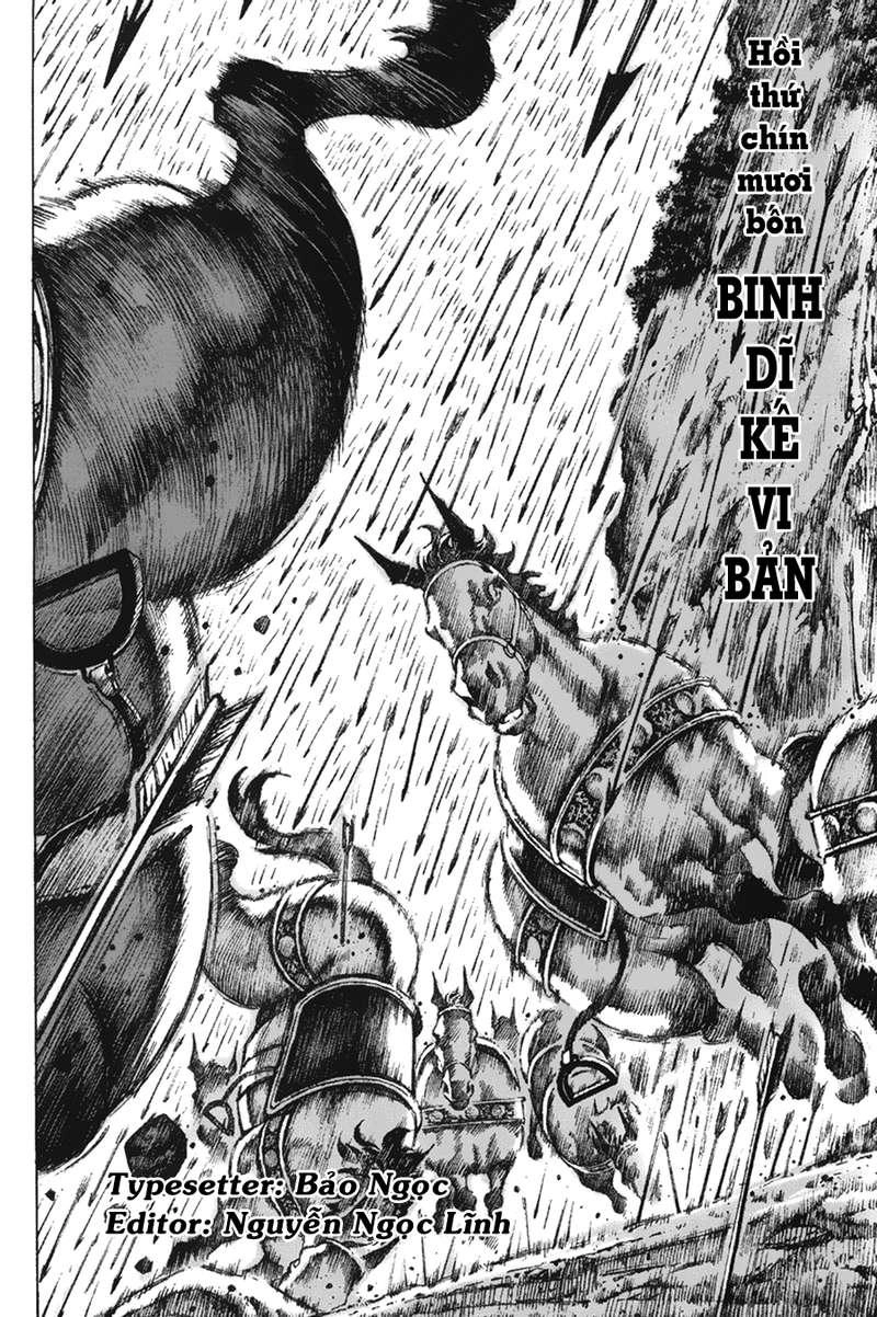 Hỏa Phụng Liêu Nguyên Chapter 94 - 3