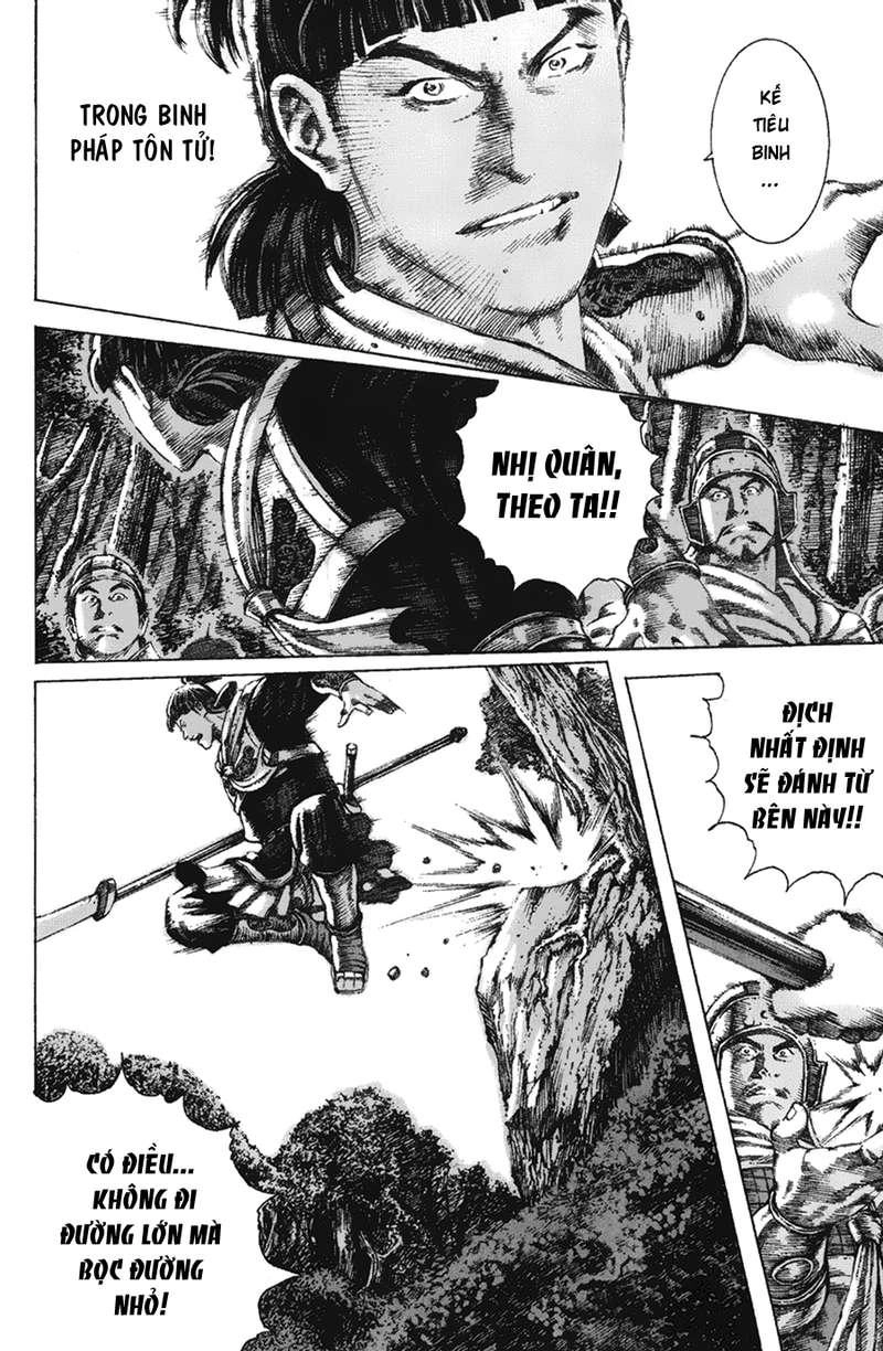 Hỏa Phụng Liêu Nguyên Chapter 94 - 5