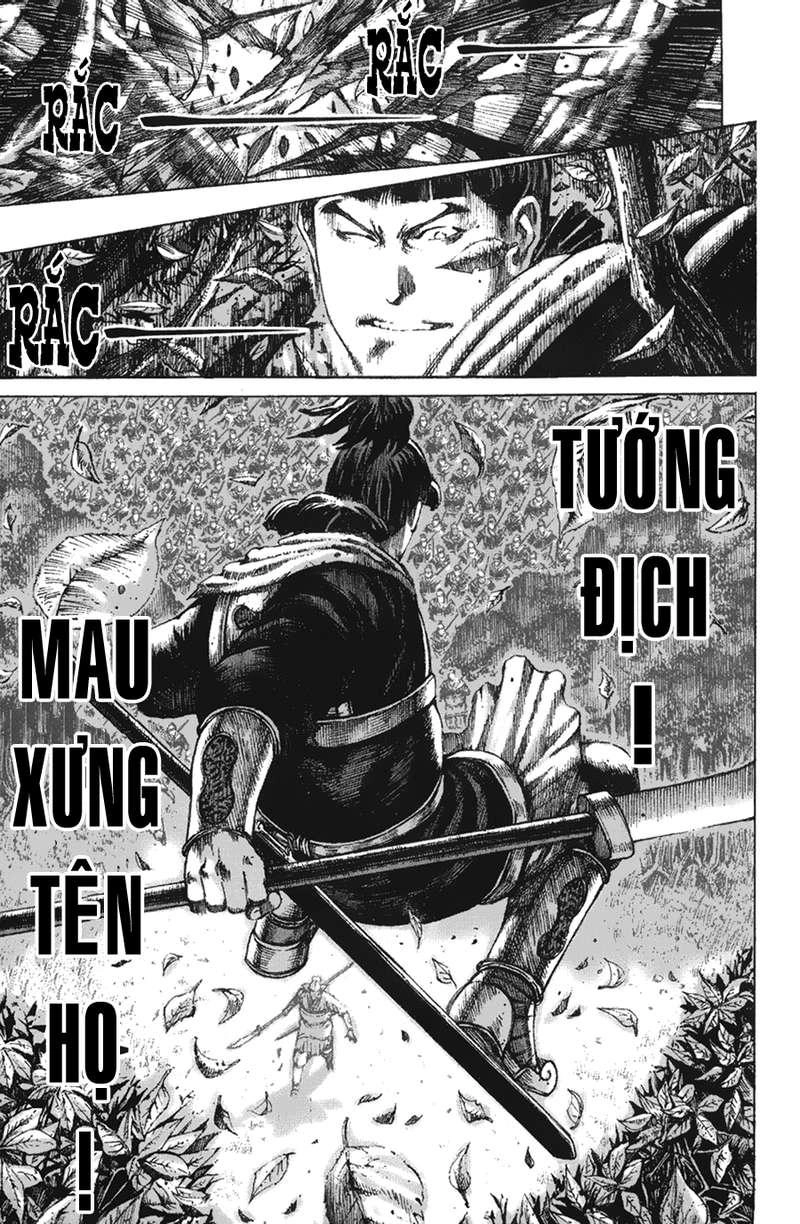 Hỏa Phụng Liêu Nguyên Chapter 94 - 6