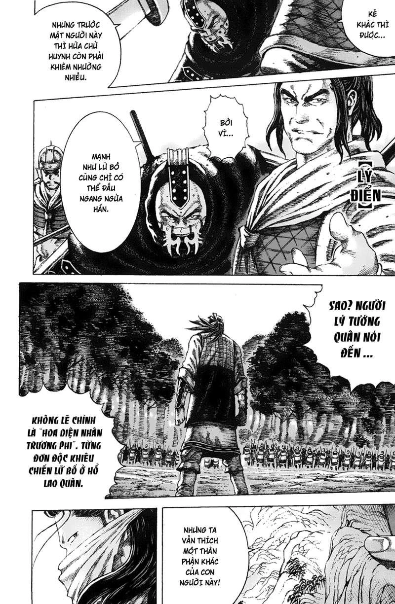 Hỏa Phụng Liêu Nguyên Chapter 94 - 11