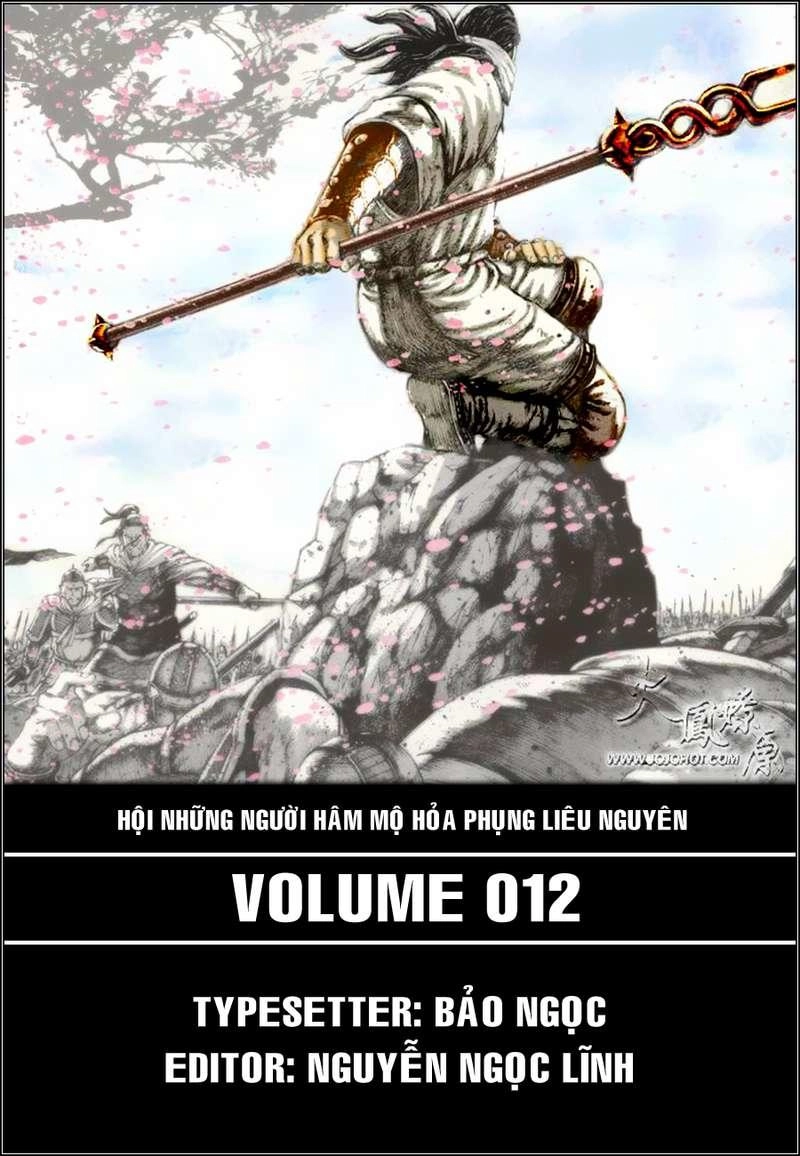 Hỏa Phụng Liêu Nguyên Chapter 95 - 1