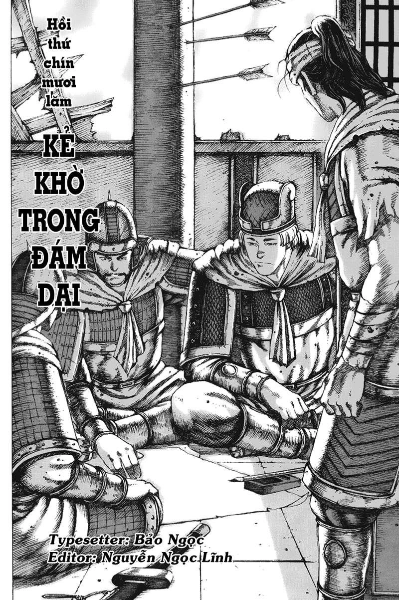 Hỏa Phụng Liêu Nguyên Chapter 95 - 3