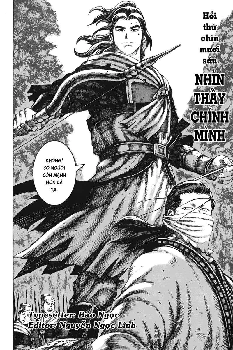 Hỏa Phụng Liêu Nguyên Chapter 96 - 3