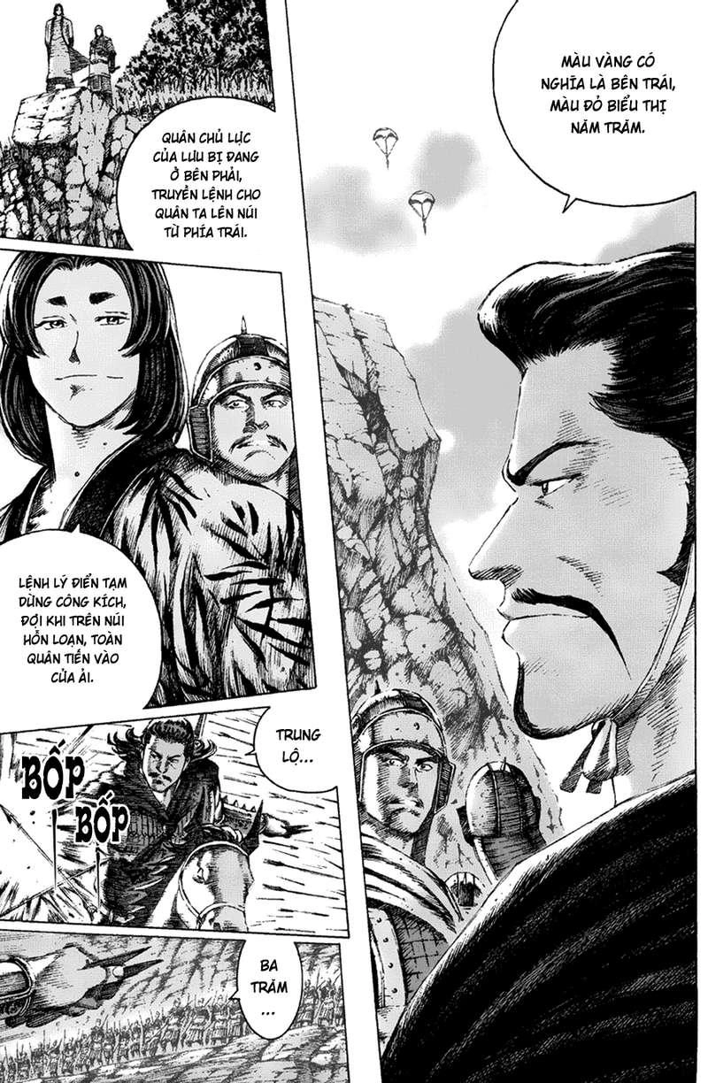 Hỏa Phụng Liêu Nguyên Chapter 96 - 12