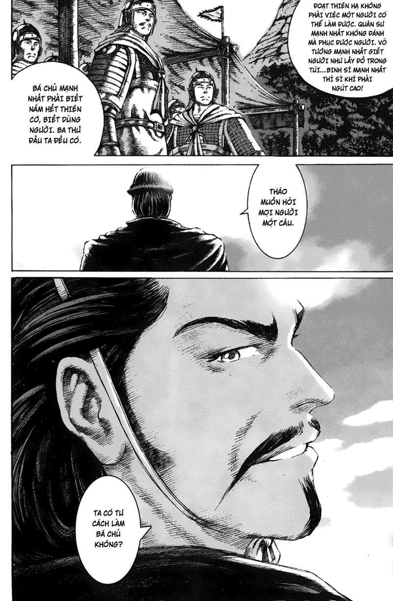 Hỏa Phụng Liêu Nguyên Chapter 96 - 21