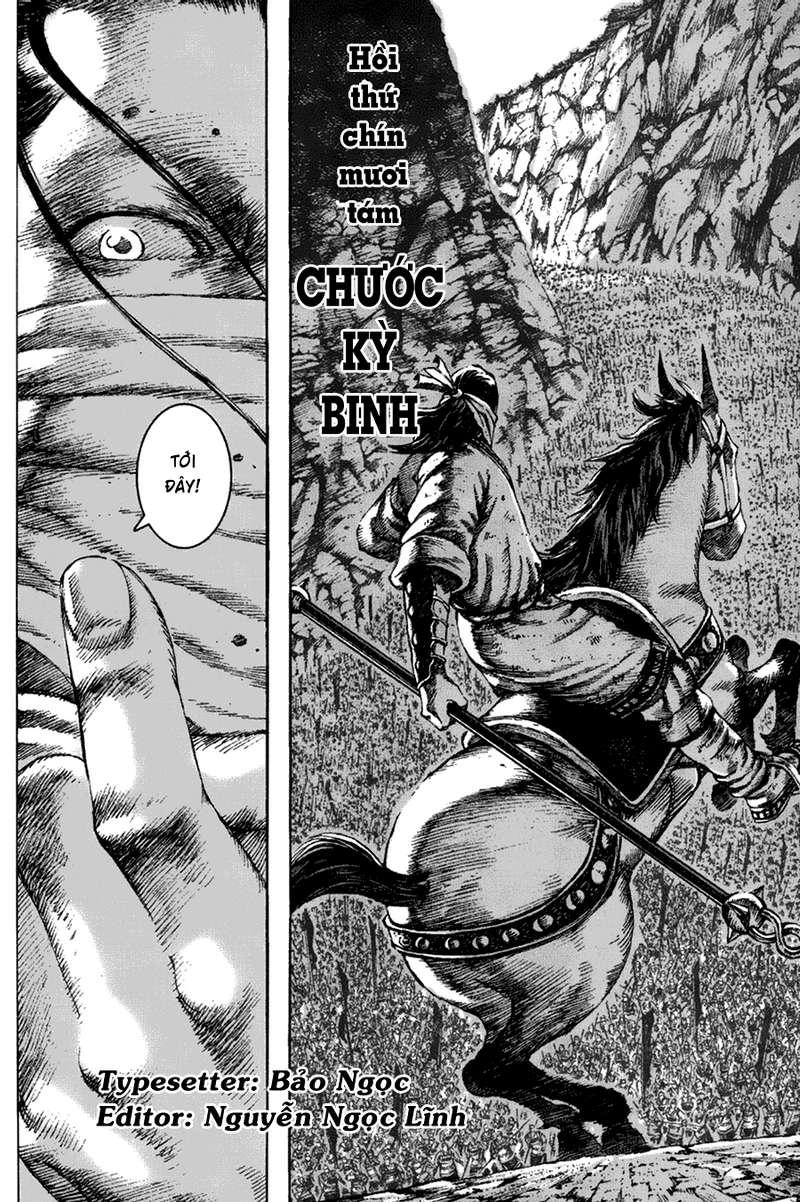 Hỏa Phụng Liêu Nguyên Chapter 98 - 3