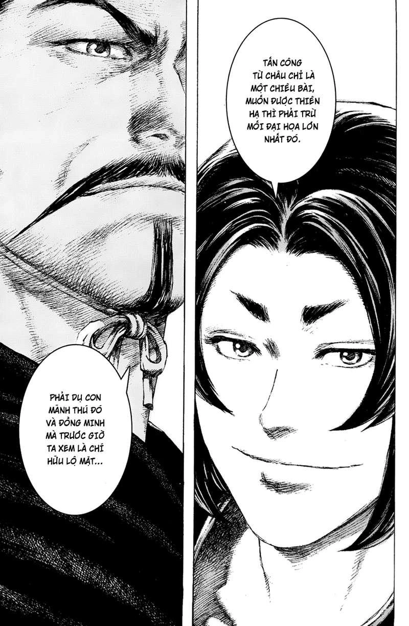 Hỏa Phụng Liêu Nguyên Chapter 98 - 14