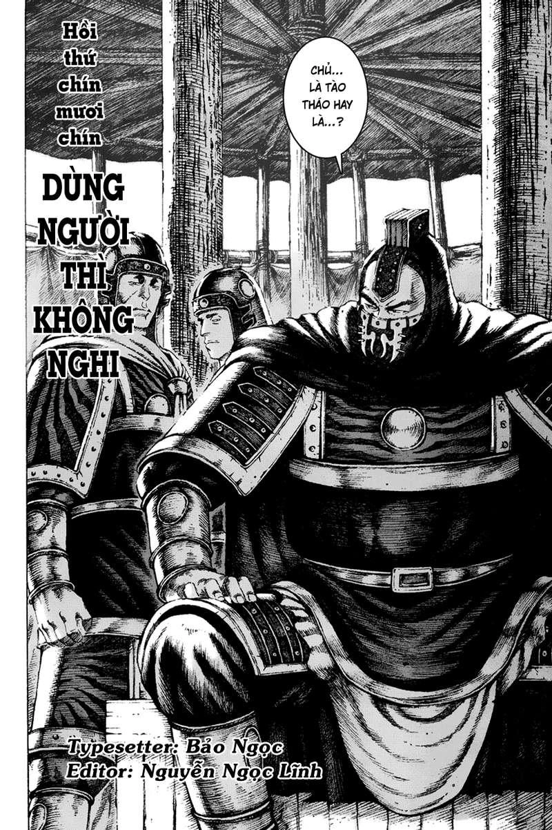 Hỏa Phụng Liêu Nguyên Chapter 99 - 2