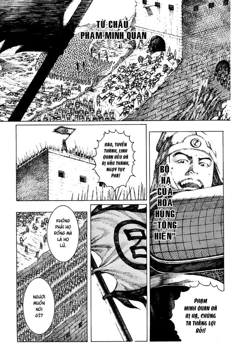 Hỏa Phụng Liêu Nguyên Chapter 99 - 11