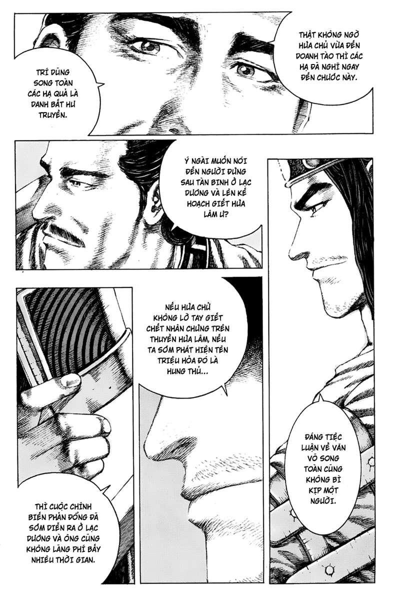 Hỏa Phụng Liêu Nguyên Chapter 99 - 17