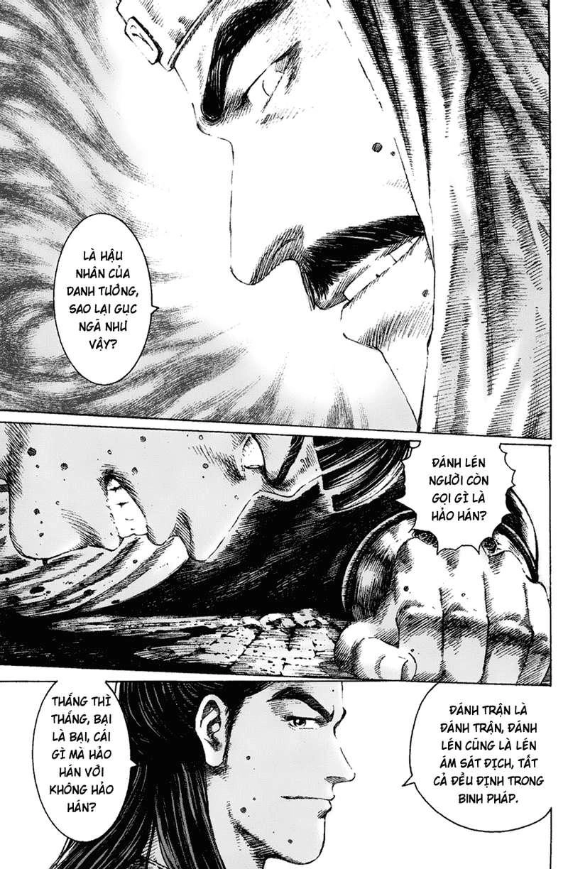 Hỏa Phụng Liêu Nguyên Chapter 100 - 3