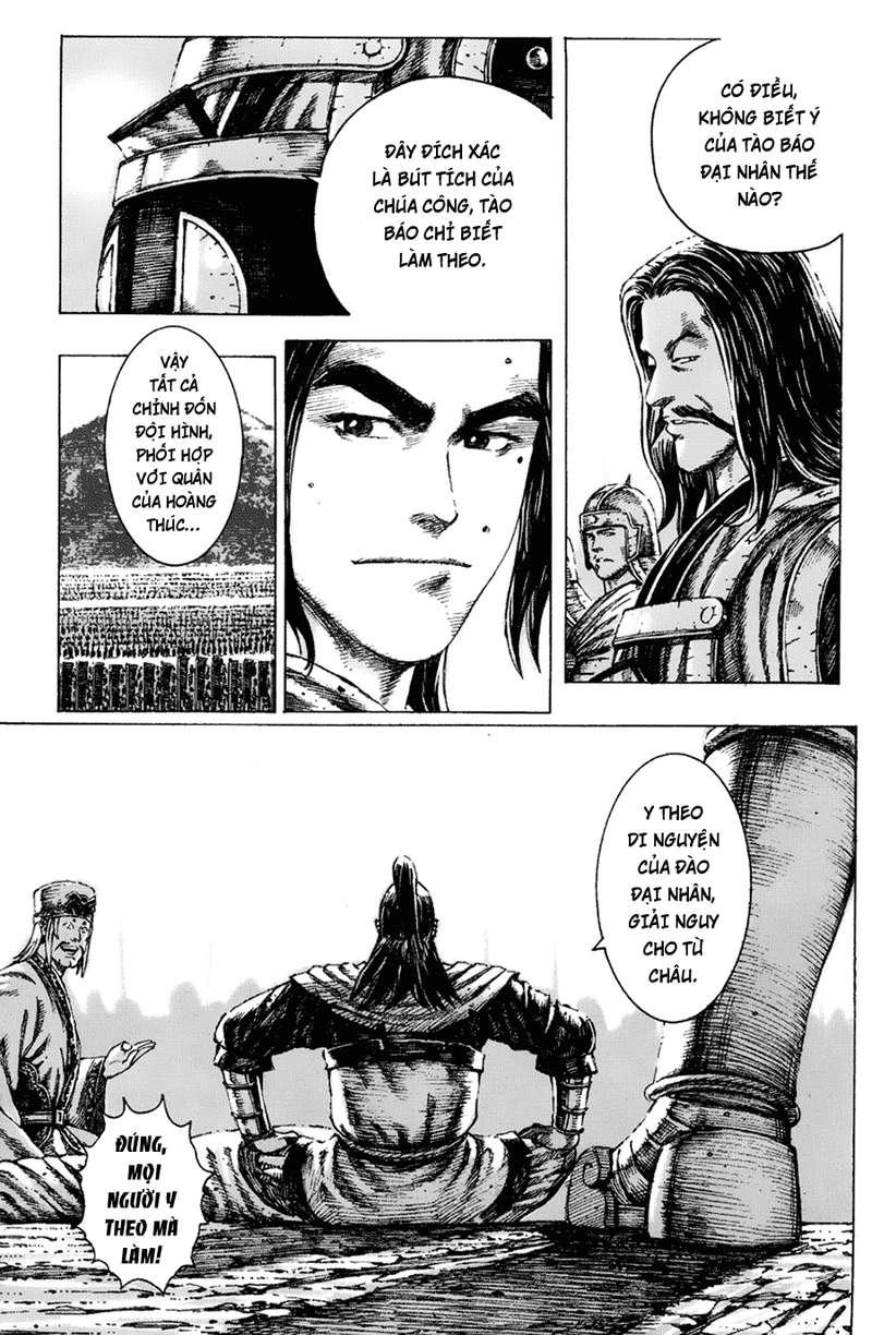 Hỏa Phụng Liêu Nguyên Chapter 100 - 17