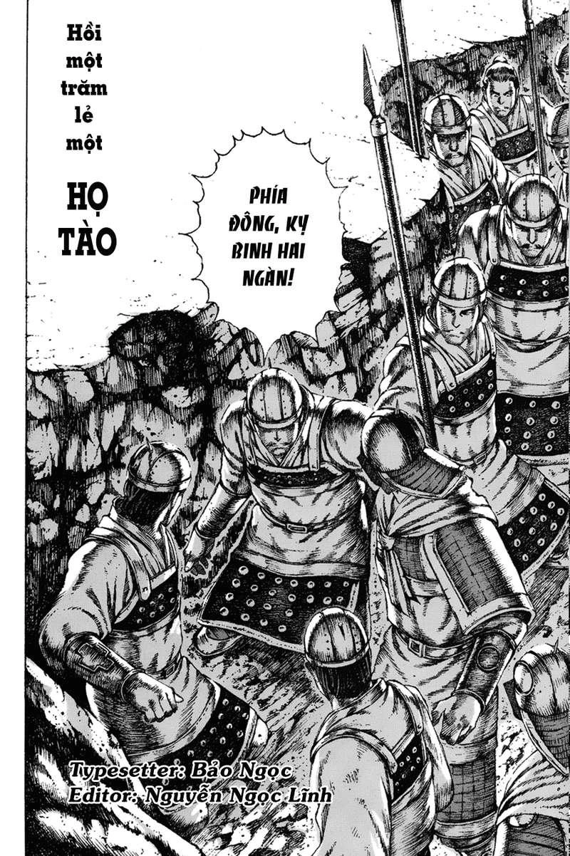 Hỏa Phụng Liêu Nguyên Chapter 101 - 2