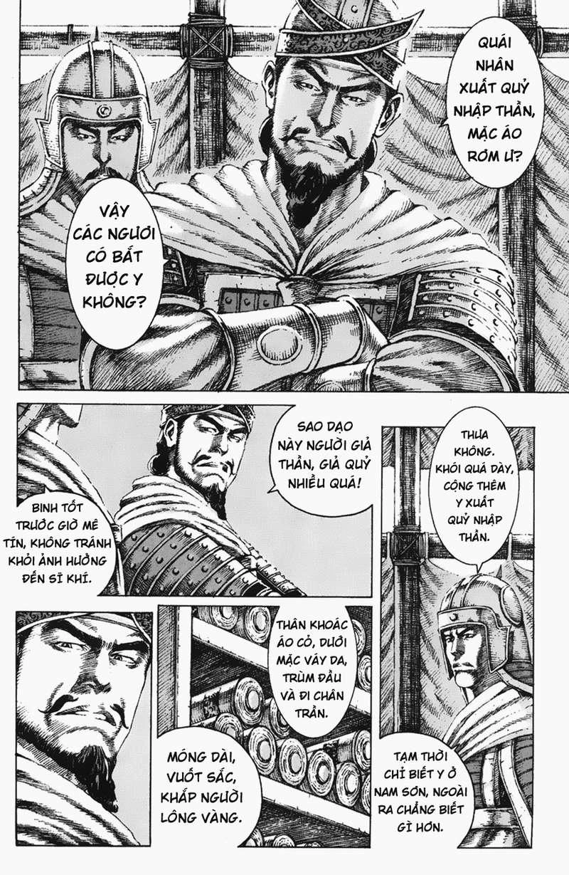 Hỏa Phụng Liêu Nguyên Chapter 103 - 7