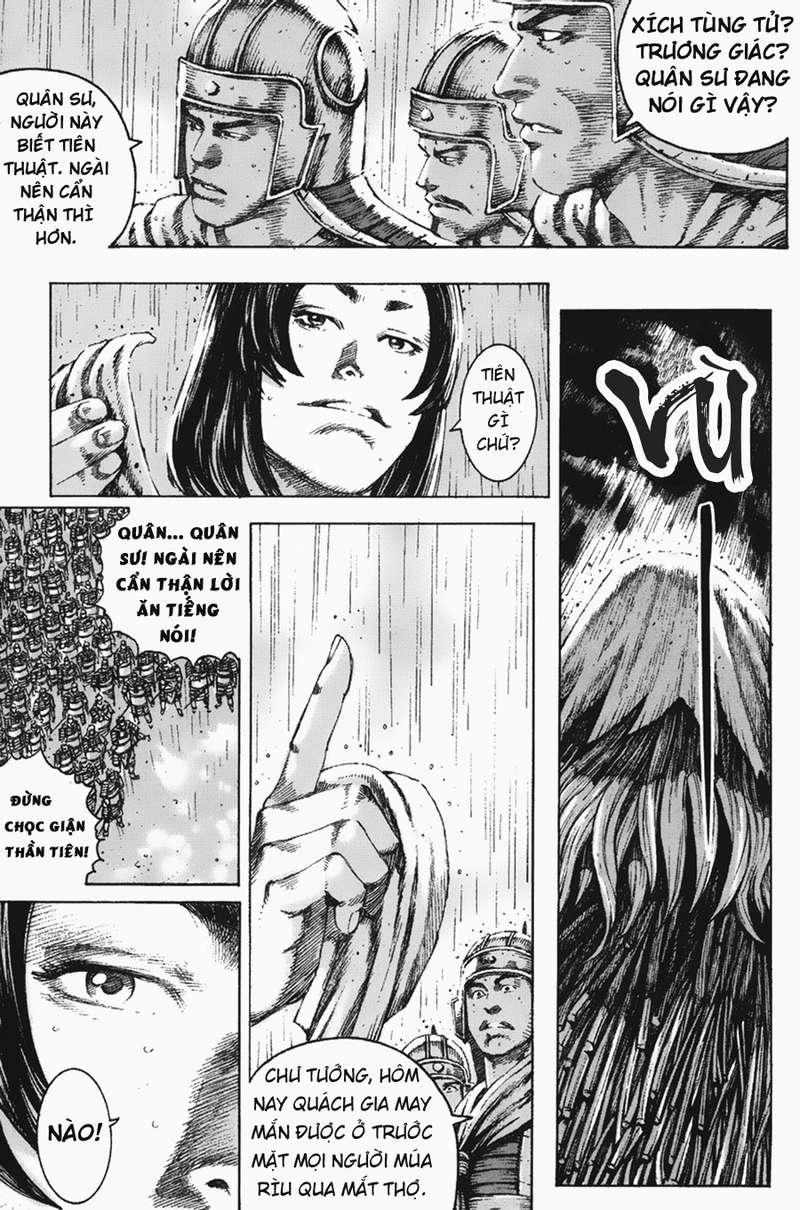 Hỏa Phụng Liêu Nguyên Chapter 104 - 12