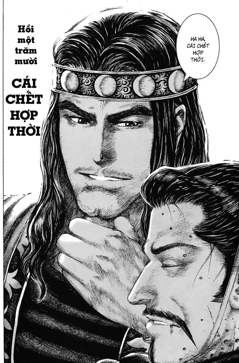 Hỏa Phụng Liêu Nguyên Chapter 110 - 6