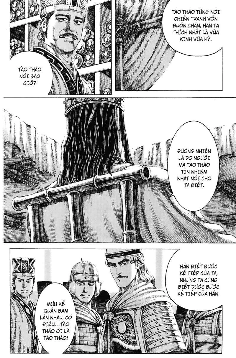 Hỏa Phụng Liêu Nguyên Chapter 110 - 10