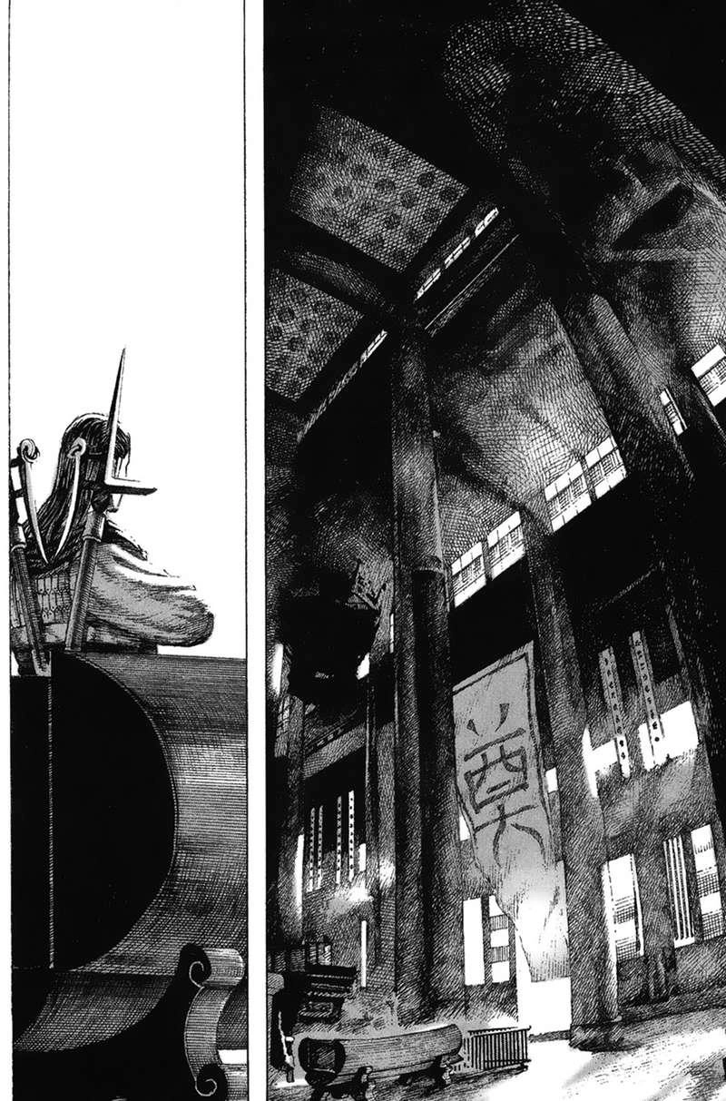 Hỏa Phụng Liêu Nguyên Chapter 110 - 12