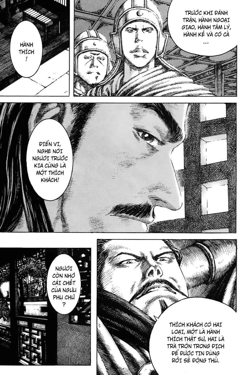 Hỏa Phụng Liêu Nguyên Chapter 110 - 19