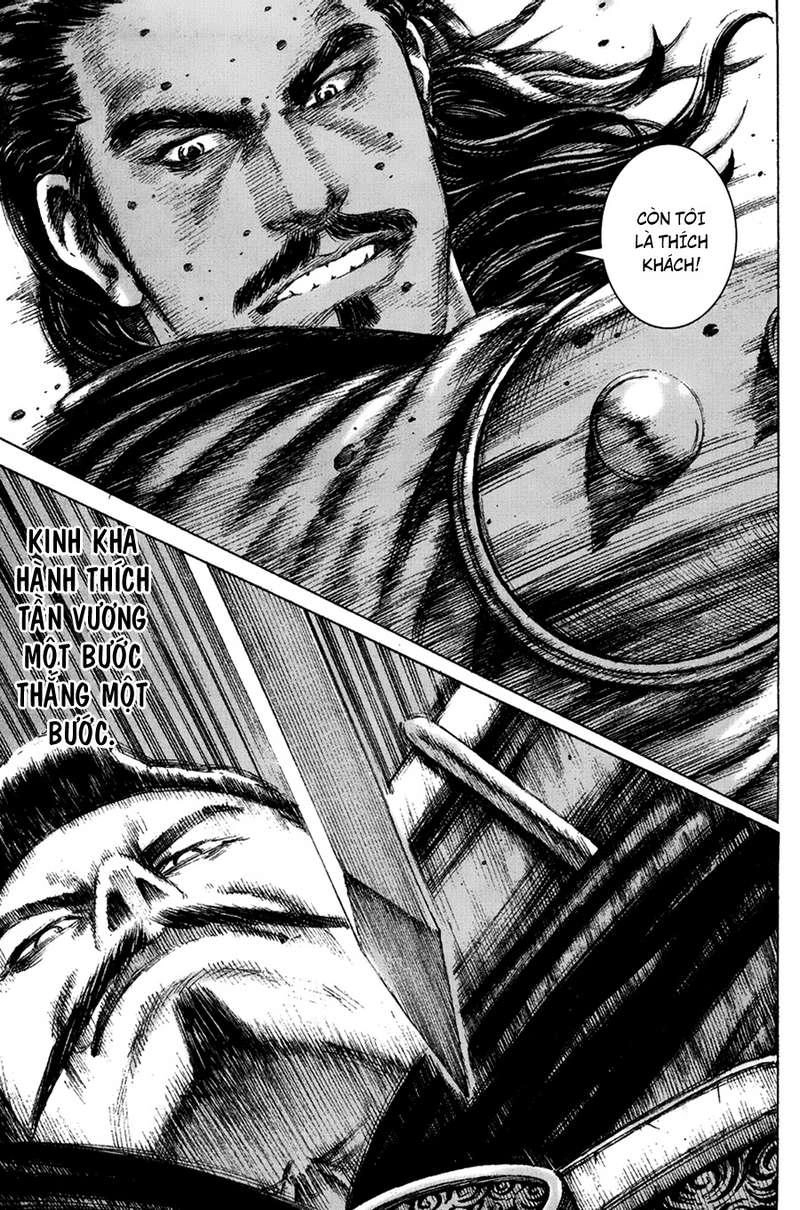 Hỏa Phụng Liêu Nguyên Chapter 110 - 22