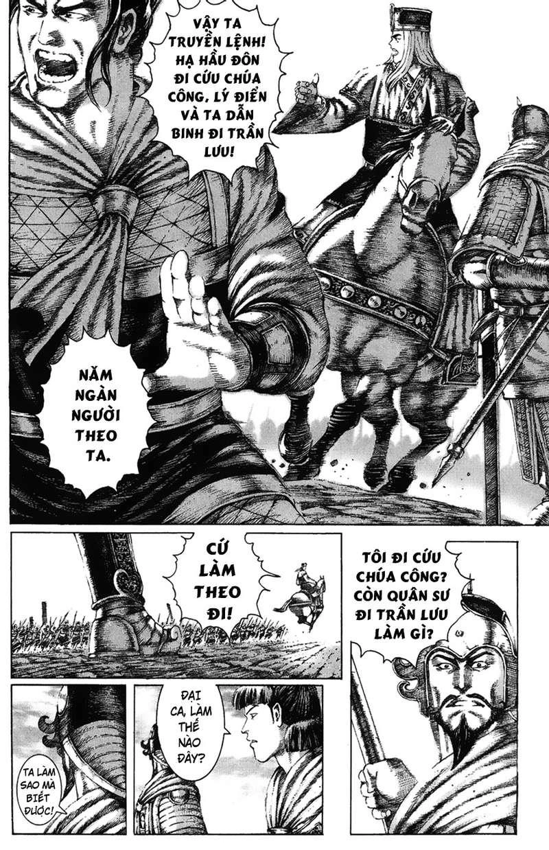 Hỏa Phụng Liêu Nguyên Chapter 113 - 9