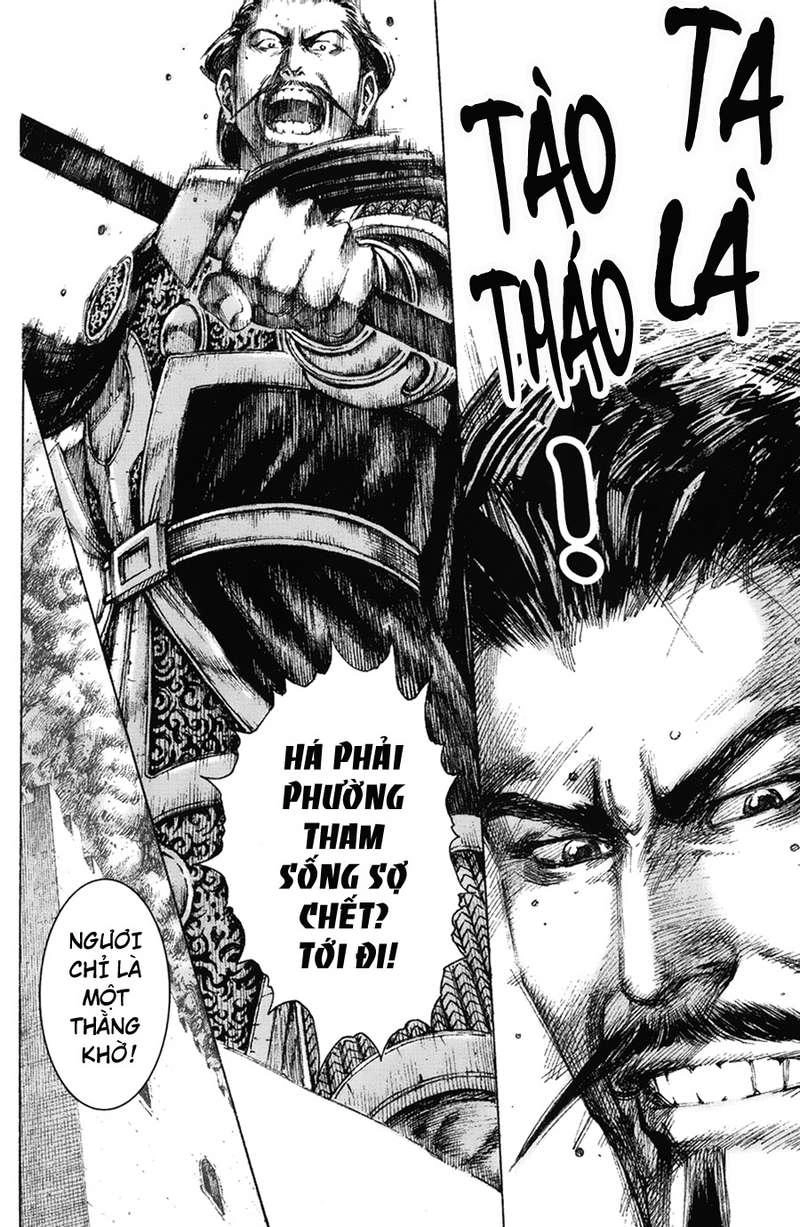 Hỏa Phụng Liêu Nguyên Chapter 114 - 17