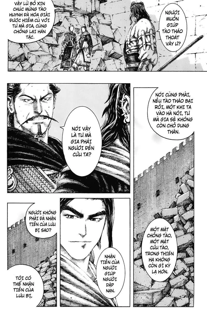 Hỏa Phụng Liêu Nguyên Chapter 115 - 11