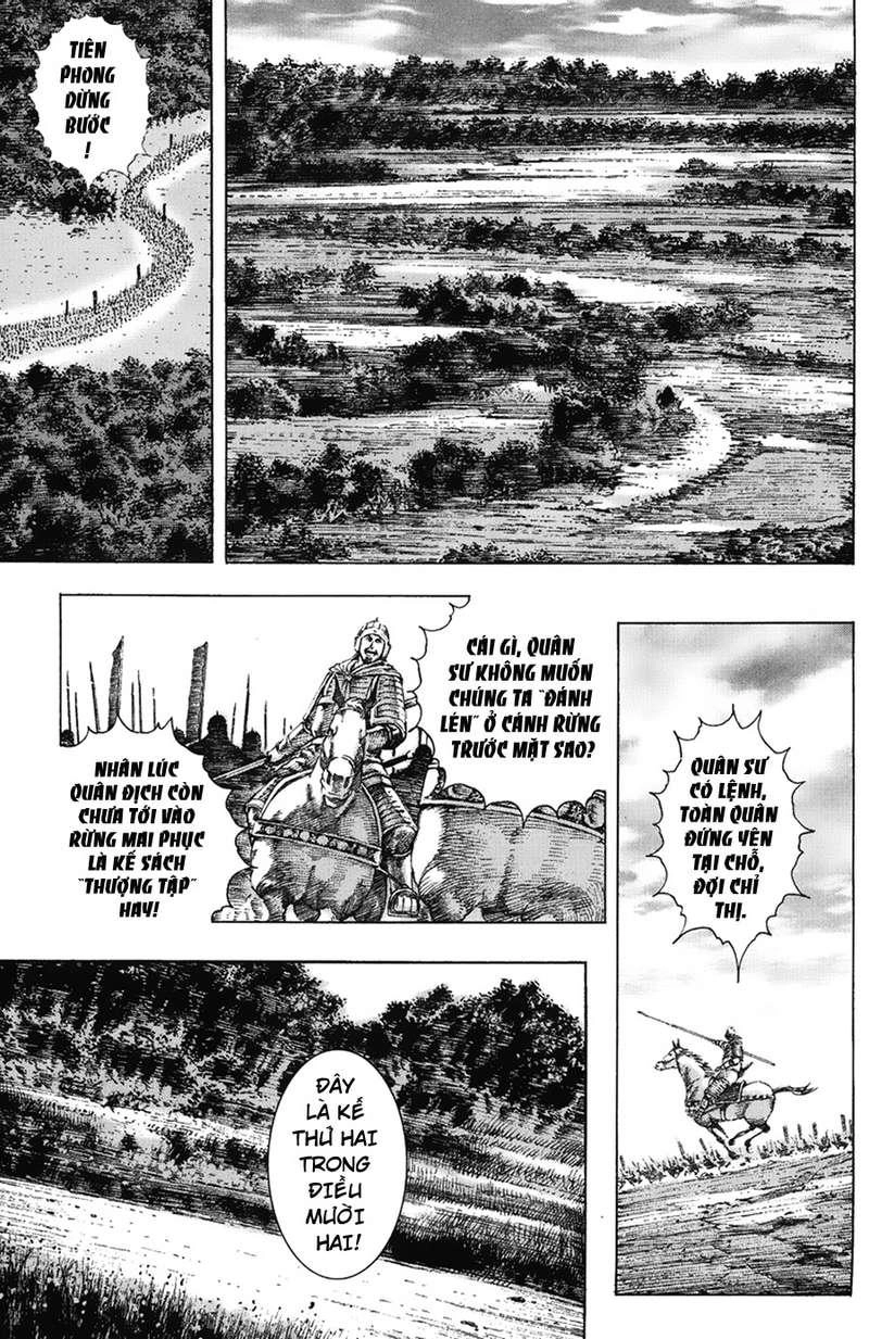 Hỏa Phụng Liêu Nguyên Chapter 117 - 2