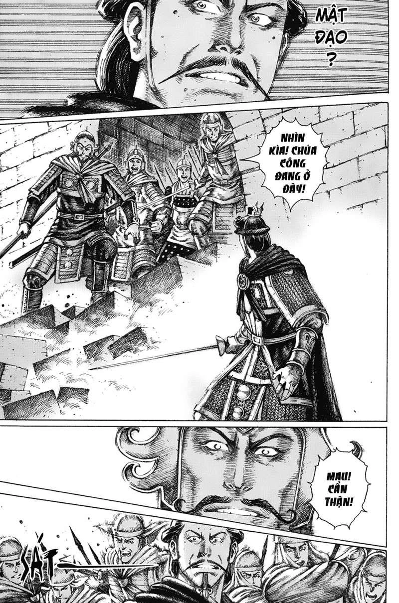 Hỏa Phụng Liêu Nguyên Chapter 117 - 16