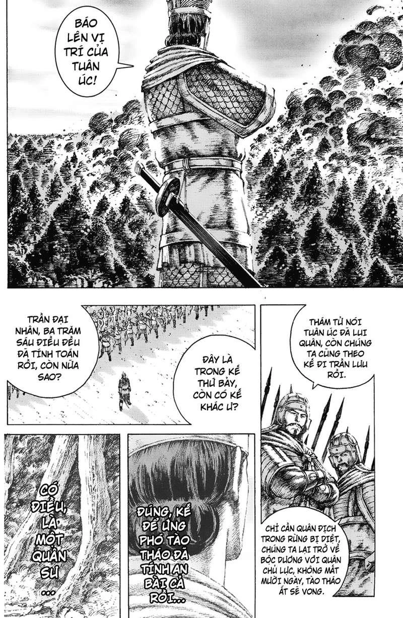 Hỏa Phụng Liêu Nguyên Chapter 117 - 23