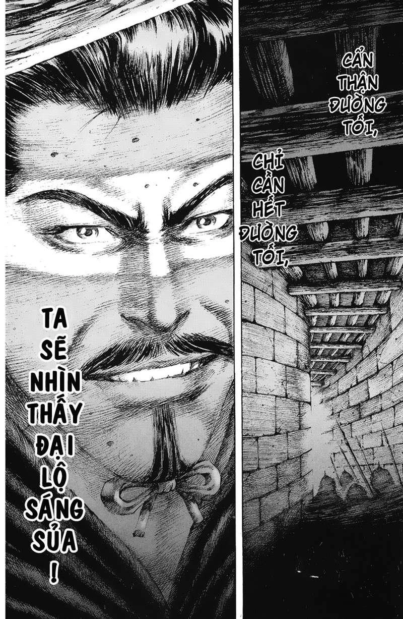 Hỏa Phụng Liêu Nguyên Chapter 117 - 26