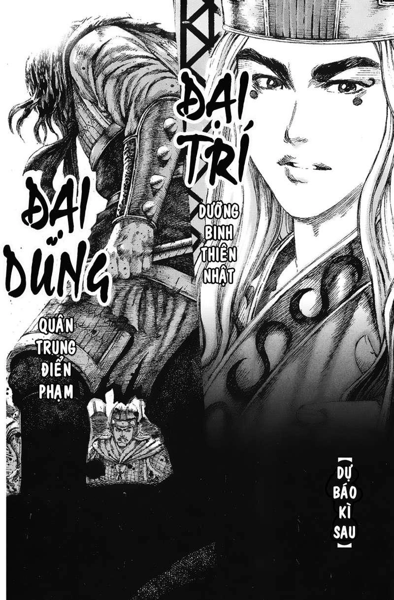 Hỏa Phụng Liêu Nguyên Chapter 117 - 28