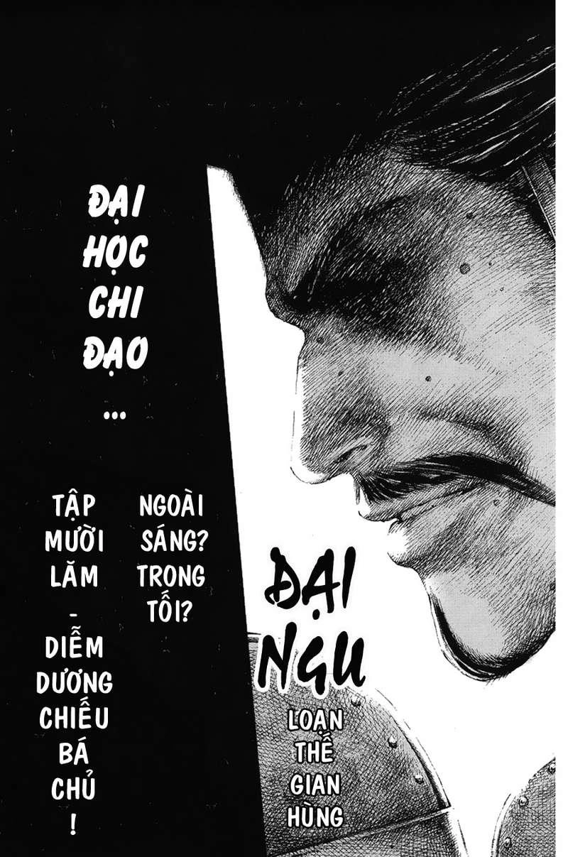 Hỏa Phụng Liêu Nguyên Chapter 117 - 29