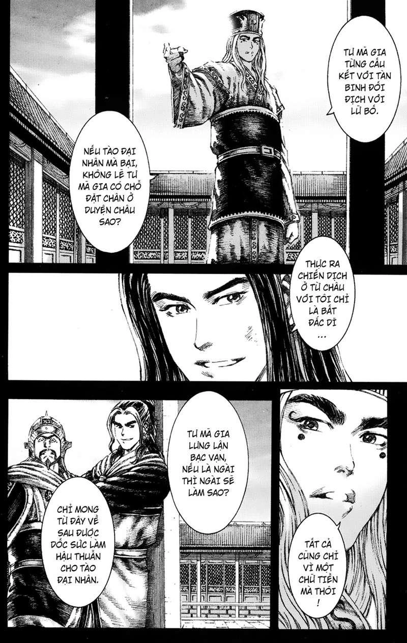 Hỏa Phụng Liêu Nguyên Chapter 118 - 12