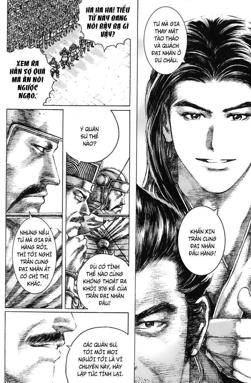 Hỏa Phụng Liêu Nguyên Chapter 119 - 22