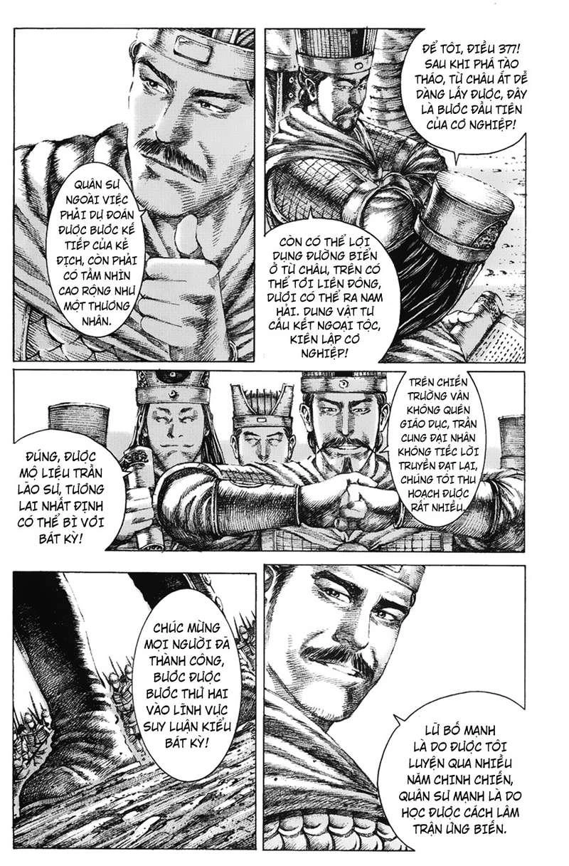 Hỏa Phụng Liêu Nguyên Chapter 119 - 23