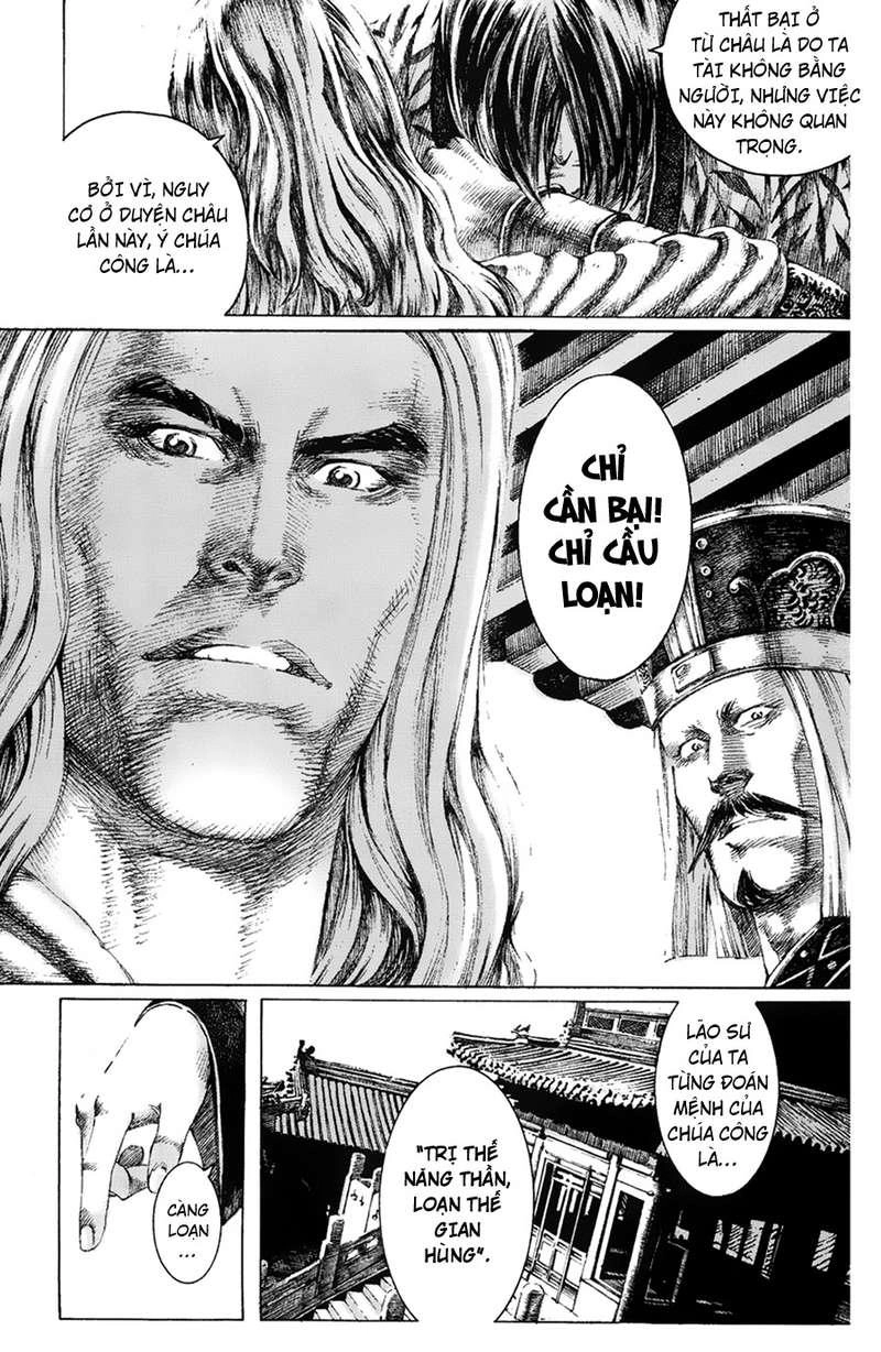 Hỏa Phụng Liêu Nguyên Chapter 120 - 14