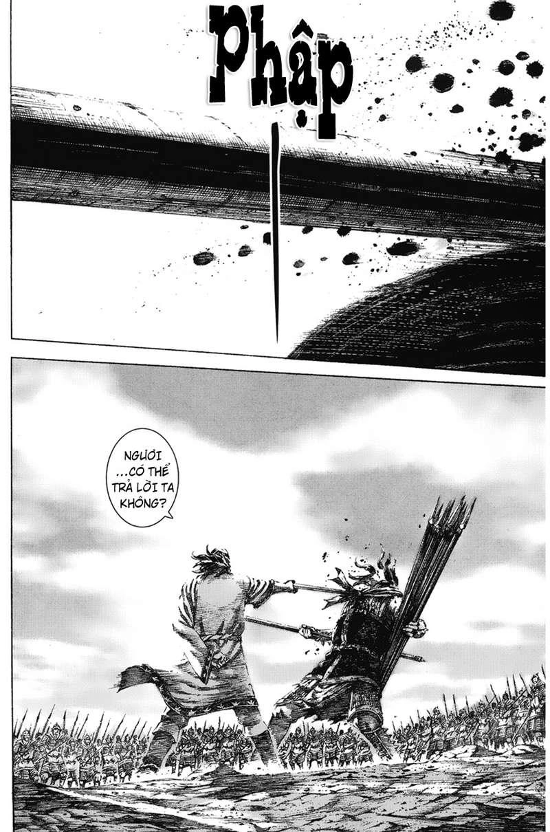 Hỏa Phụng Liêu Nguyên Chapter 123 - 11