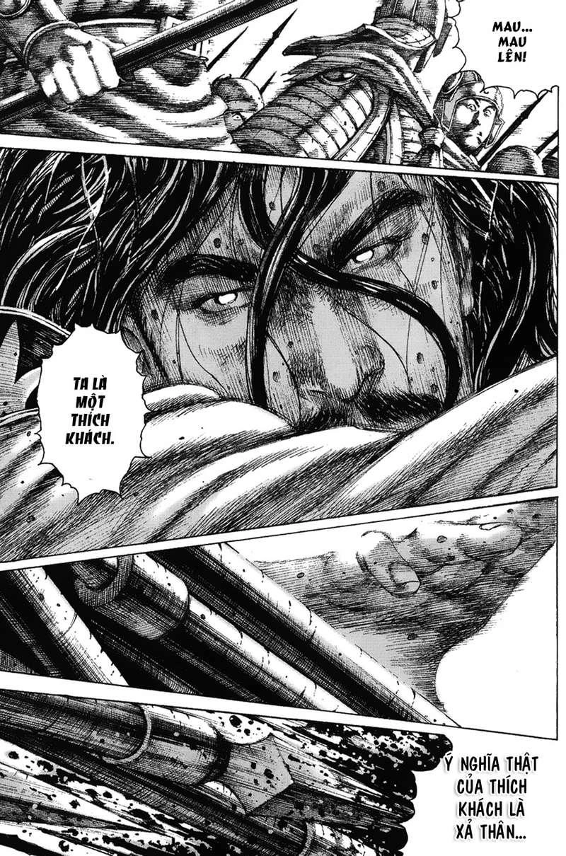 Hỏa Phụng Liêu Nguyên Chapter 123 - 16