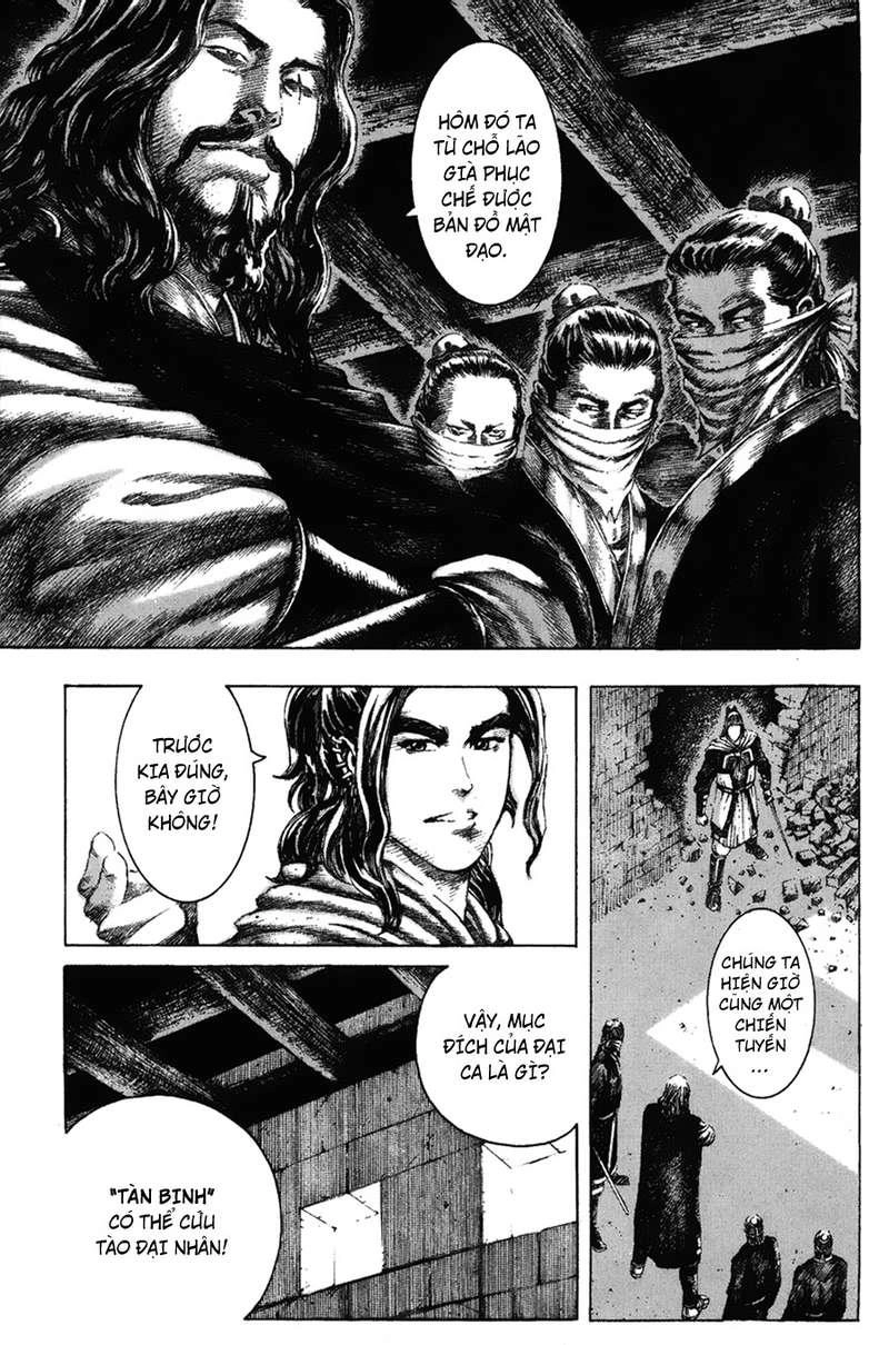 Hỏa Phụng Liêu Nguyên Chapter 124 - 12