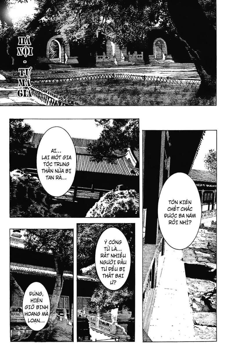 Hỏa Phụng Liêu Nguyên Chapter 125 - 2