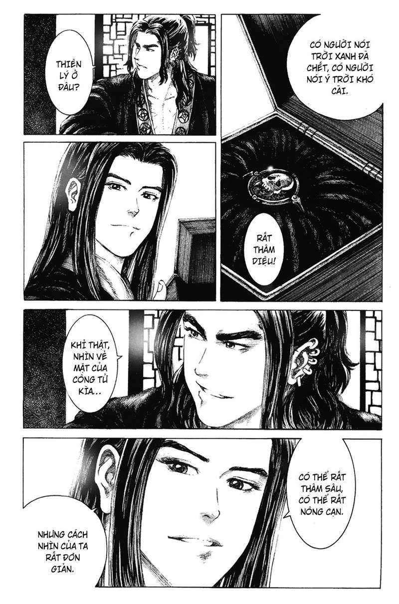 Hỏa Phụng Liêu Nguyên Chapter 125 - 5