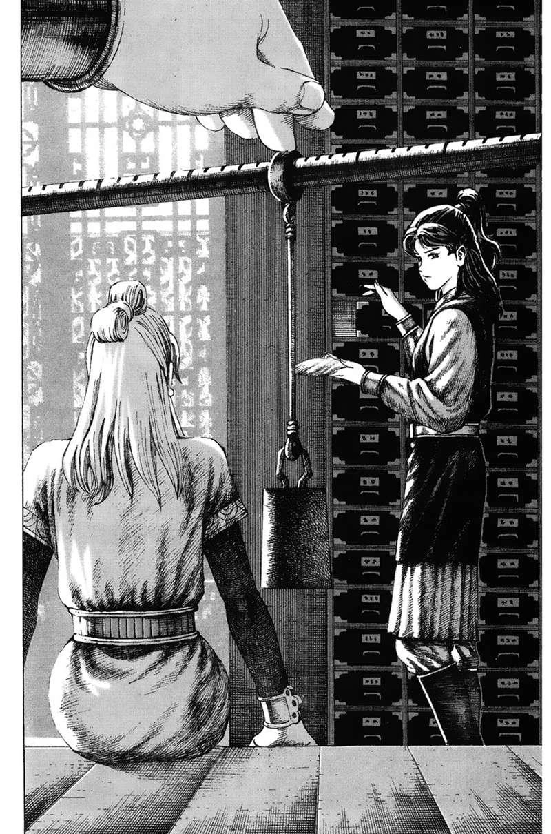 Hỏa Phụng Liêu Nguyên Chapter 125 - 7