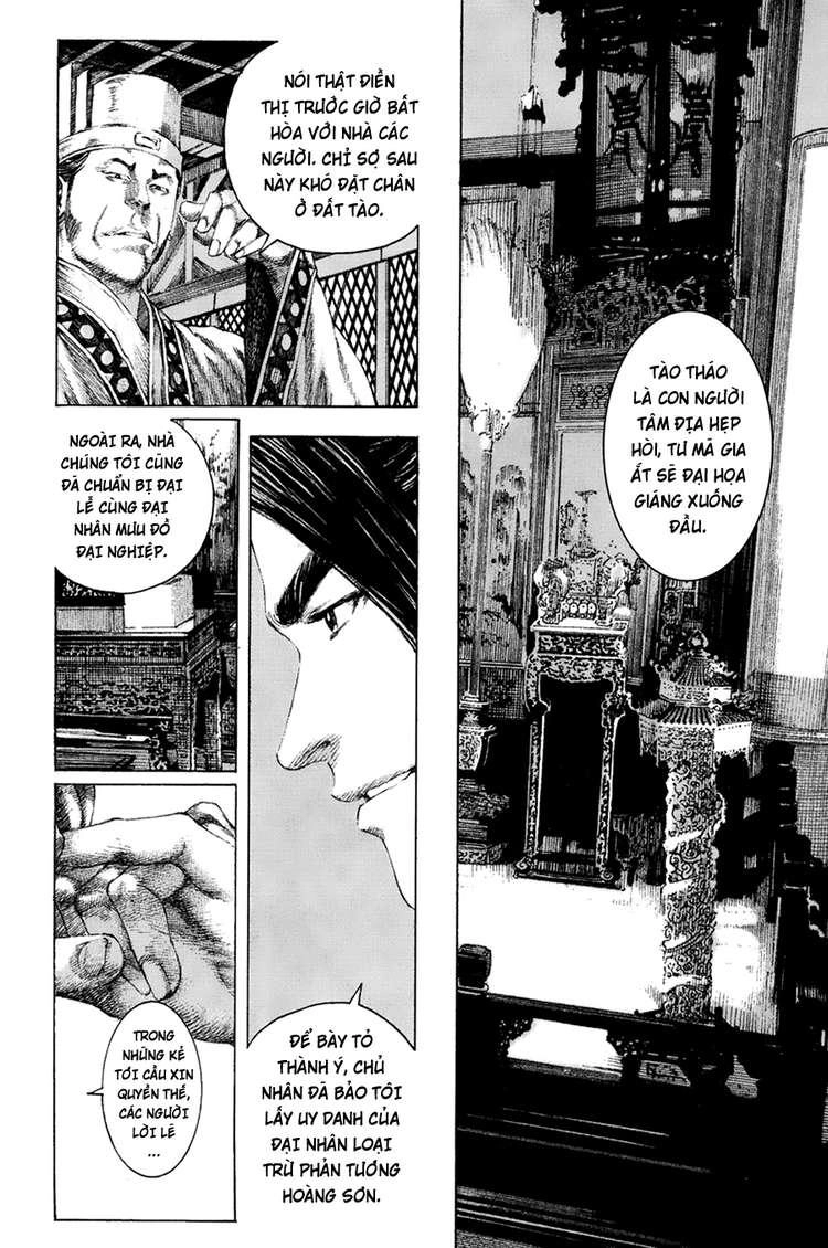 Hỏa Phụng Liêu Nguyên Chapter 127 - 9