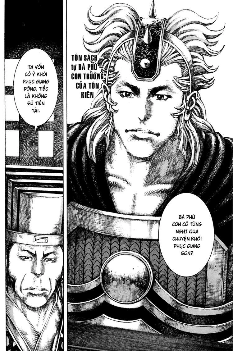 Hỏa Phụng Liêu Nguyên Chapter 127 - 13