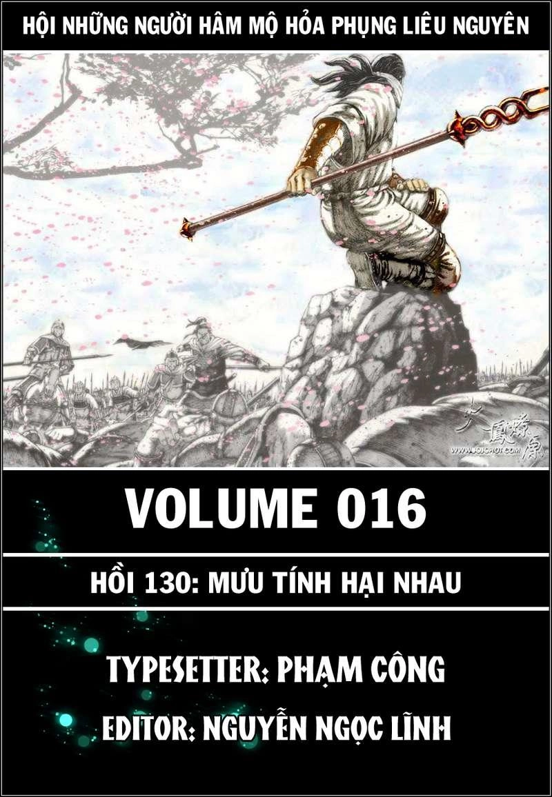 Hỏa Phụng Liêu Nguyên Chapter 130 - 1
