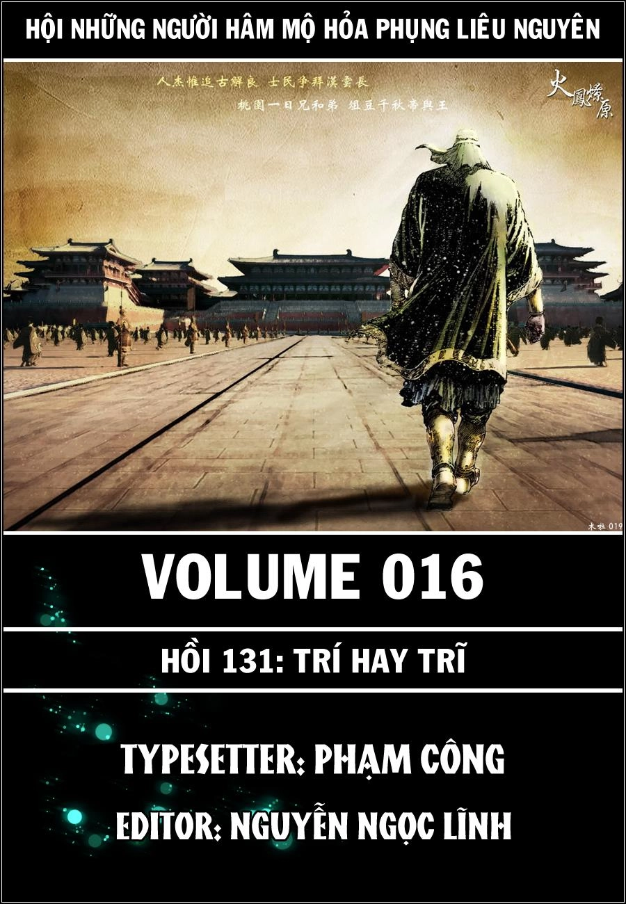 Hỏa Phụng Liêu Nguyên Chapter 131 - 1