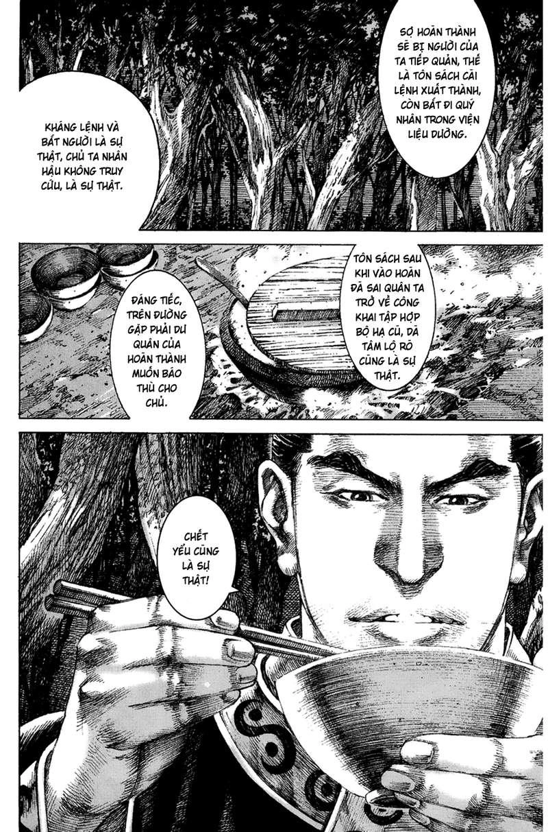 Hỏa Phụng Liêu Nguyên Chapter 134 - 24